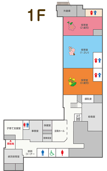 園内見取り図