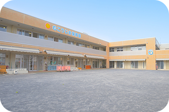 社会福祉法 菊美会 むこうじま保育園